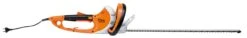 Stihl Elektrisk Hækkesaks HSE 71